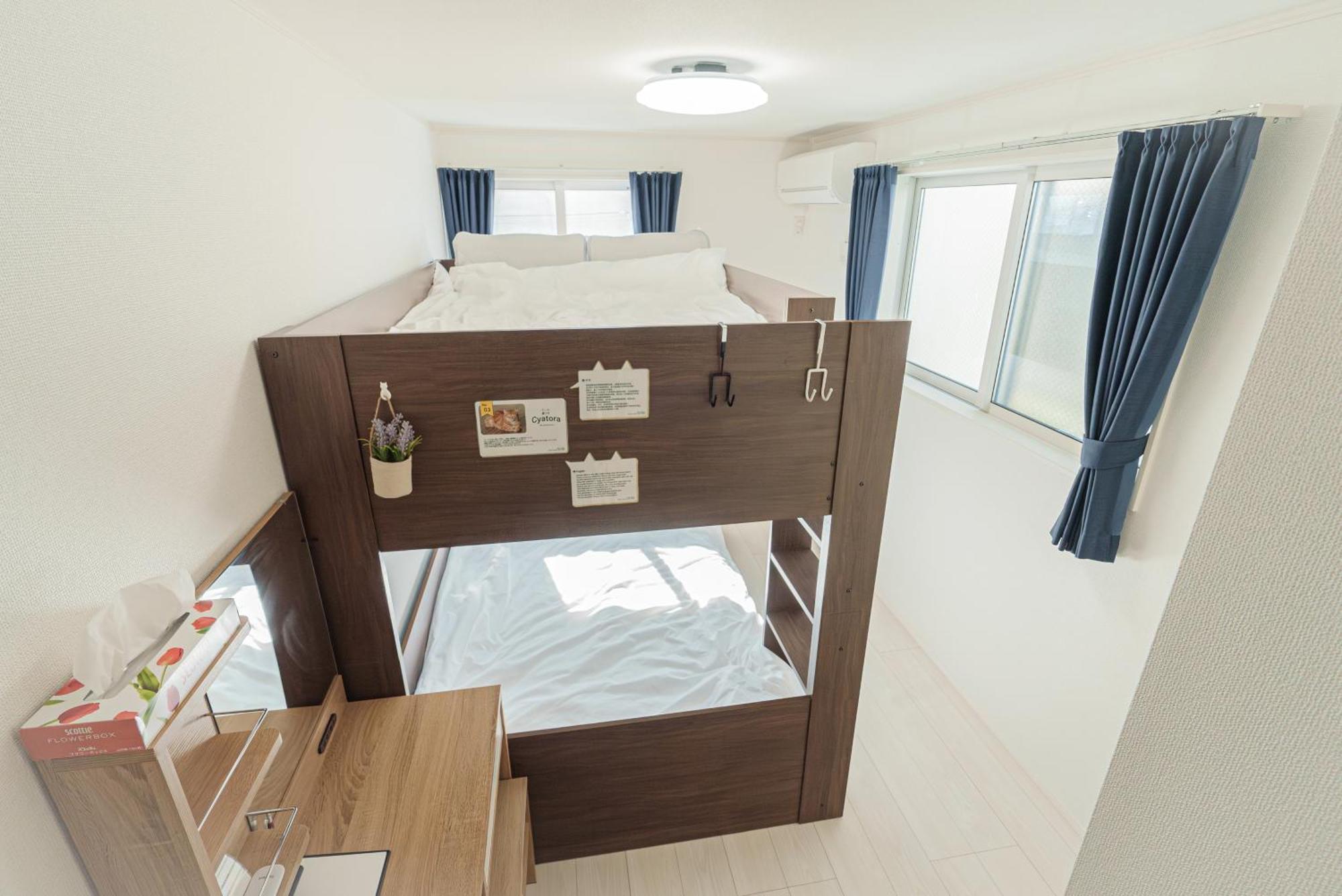 Casa vacanze I Skytreeまで14分 最大10人 新築 一戸貸 Wifi完備 洗濯乾燥機 駐車場二台分 植物好き Tokyo